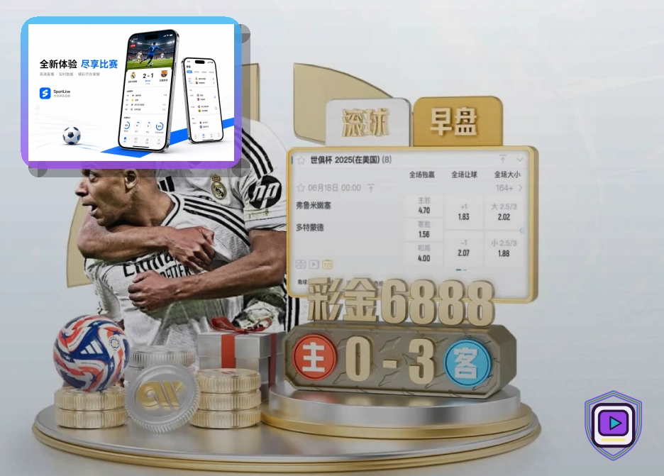 500彩票网官方 世界杯买球指南内容页