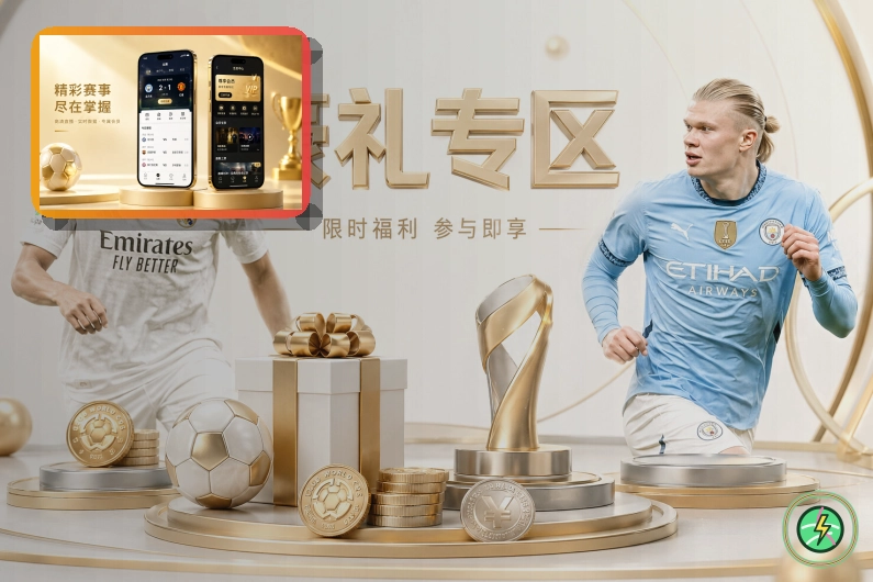 500彩票网官方 世界杯买球赛事专题图